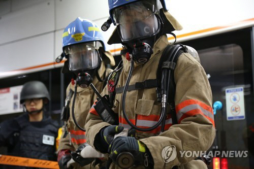 서울 지하철 청구역 화재 ... 다행히 인명피해는 없어