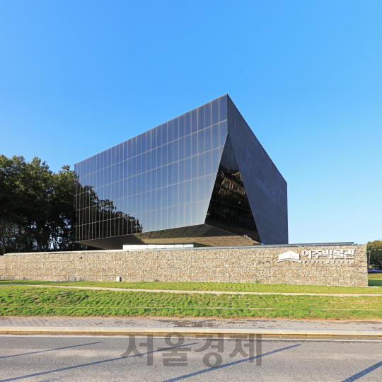연우가 시공한 2017년 한국건축문화대상 본상 수상작 여주박물관