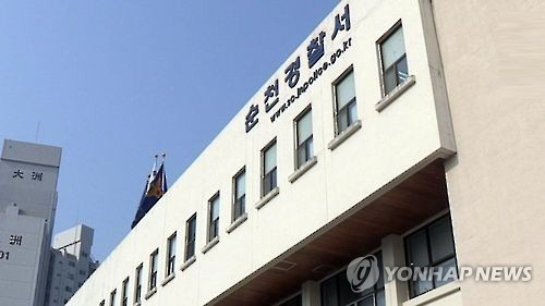 순천 폐유정제업체서 가스 흡입 3명 추락…1명 사망