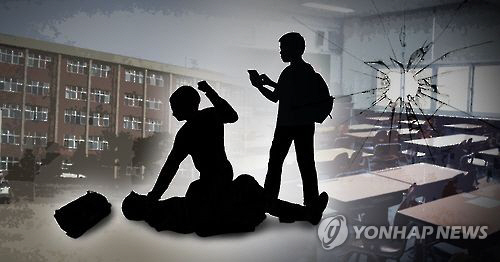 '학교폭력 은폐 교사들 면죄부 안돼' 장애아동 엄마 재심 청구