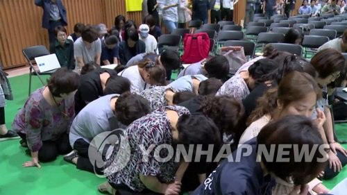 무릎 꿇었던 장애학생 부모들 '특수교육발전 계획 잘 이행되길'