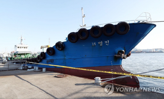 영흥도 급유선 선장·갑판원 구속영장…업무상과실치사 혐의