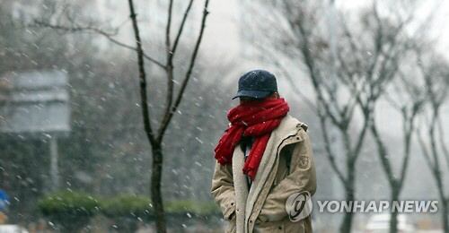 서울날씨, 구름 많고 체감온도 낮아...'건강관리 유의'