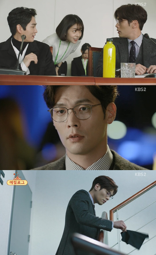 사진=KBS 2TV ‘저글러스’ 방송 캡처