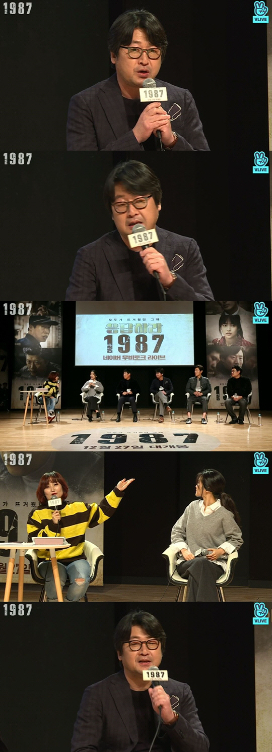 영화 ‘1987’ 김윤석, “탁 치니 억” 대사 했던 기분은?