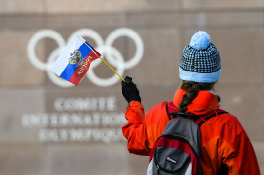 러시아가 선수들의 개인 자격으로 평창동계올림픽 출전을 허용하겠다고 밝혔다. /연합뉴스