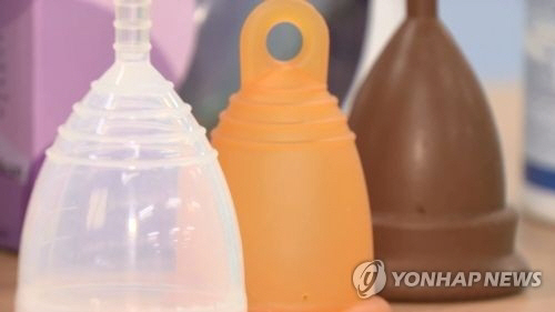 생리컵 ‘페미사이클’의 국내 판매가 허가 됐다./연합뉴스