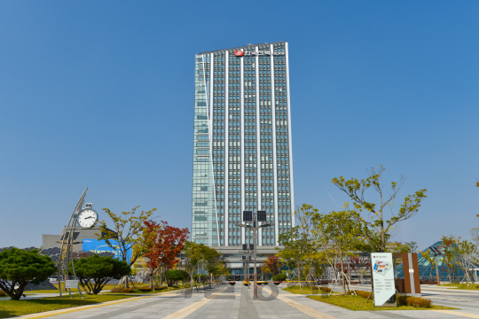 한국전력공사 본사