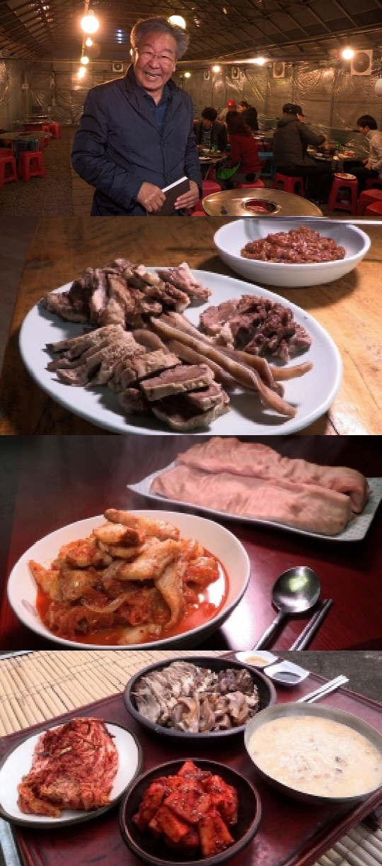 ‘한국인의 밥상’ 최불암, 마구리·멧돼지·살치살·유통…‘고기의 숨은 맛’