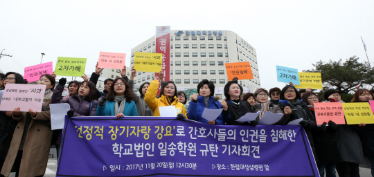 위 사진은 기사와 직접적 관련이 없습니다. /연합뉴스