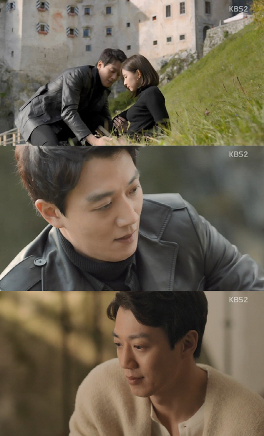 /사진=KBS2 ‘흑기사’ 방송 캡처