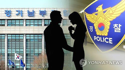 순찰차에서 부하 여경을 성추행한 혐의로 기소된 50대 경찰관에 대한 항소심이 기각됐다./연합뉴스
