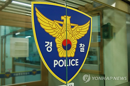 경찰, 전북도청 압수수색…특정 업체 일감 몰아주기 의혹
