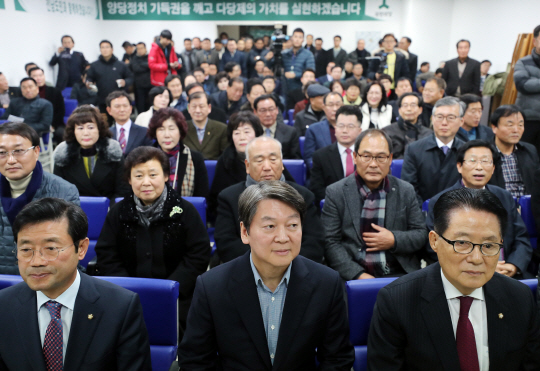 국민의당 전남 당원과의 간담회 / 연합뉴스