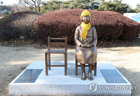 춘천 의암공원에 ‘평화의 소녀상’ 제막…강원도내 세 번째