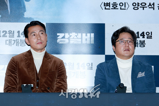 배우 정우성과 곽도원이 11일 오후 서울 용산구 CGV 용산아이파크몰에서 열린 영화 ‘강철비’ 언론시사회에 참석했다.