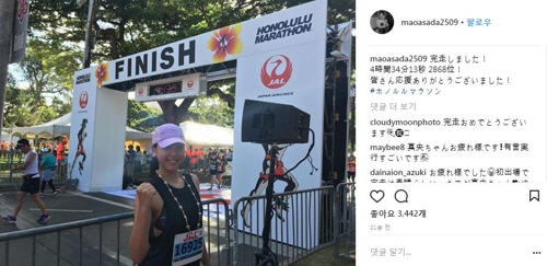 은퇴한 '김연아 라이벌' 아사다, 첫 마라톤 완주 성공