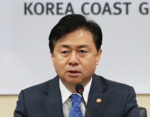 김영춘 해양수산부 장관