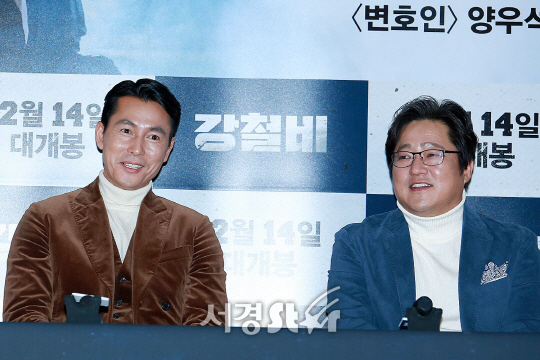 배우 정우성과 곽도원이 11일 오후 서울 용산구 CGV 용산아이파크몰에서 열린 영화 ‘강철비’ 언론시사회에 참석했다.