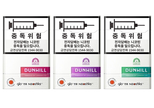 BAT코리아는 12일 글로의 전용담배 스틱 ‘던힐 네오스틱’ 신제품 3종을 출시했다./연합뉴스