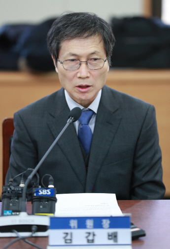 법무부 ‘검찰 과거사 위원회’ 발족…위원장엔 민변 출신 김갑배 변호사