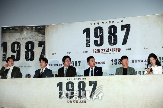 이희준, 박희순, 김윤석, 하정우, 유해진, 김태리가 13일 오후 용산구 CGV용산아이파크몰에서 열린 영화 ‘1987’ 언론시사회에 참석했다.