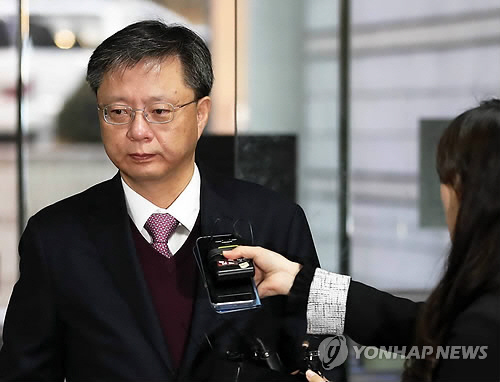 우병우 전 민정수석비서관의 세번 째 구속 전 피의자 심문이 14일 열렸다./연합뉴스