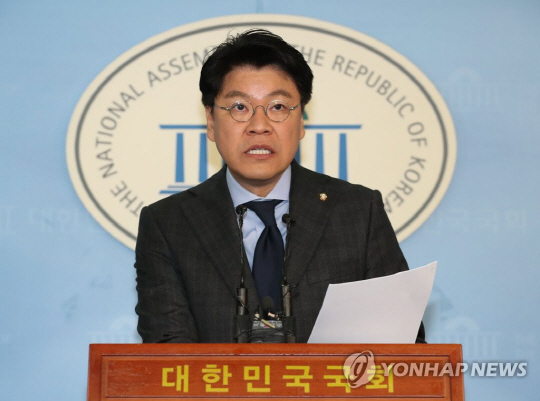 한국당 “한중 4대 합의, 文정부의 안일한 북핵 인식 보여줘”