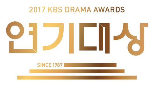'2017 KBS 연기대상' 차기 송송커플 누구?...베스트커플상 후보 공개