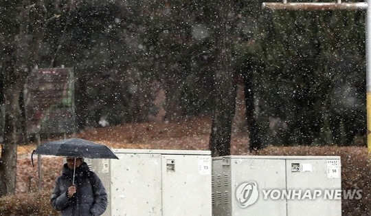 [오늘 날씨] 아침 최저 기온 -19도에 이르는 맹추위·바람 ... 밤부터 눈