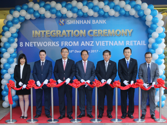 신한베트남은행, 'ANZ BANK 베트남 리테일' 통합