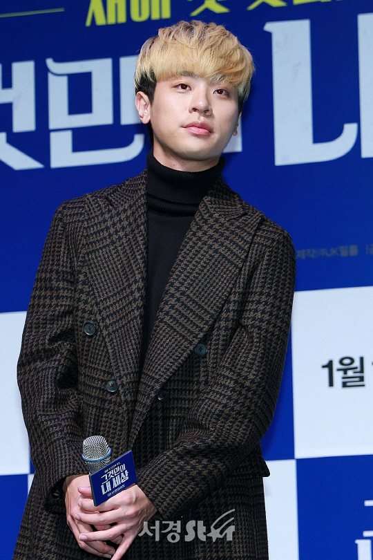배우 박정민이 18일 오전 서울 강남구 압구정 CGV에서 열린 영화 ‘그것만이 내 세상’ 제작보고회에 참석했다.