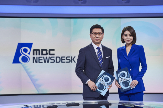 박성호 앵커, 손정은 앵커/사진=MBC