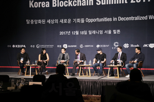 ‘블록체인에 의한 비즈니스 혁신’ 세션에 참여한 패널 토론자들/ 사진:한국블록체인산업진흥협회 제공