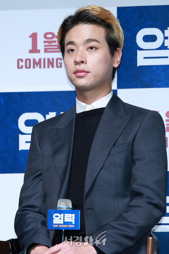 배우 박정민이 19일 오전 서울 강남구 압구정 CGV에서 열린 영화 ‘염력’ 제작보고회에 참석했다.
