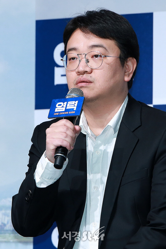 연상호 감독이 19일 오전 서울 강남구 압구정 CGV에서 열린 영화 ‘염력’ 제작보고회에 참석했다.