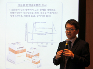 박승국 한올바이오파마 대표가 20일 서울 강남의 한 호텔에서 자가면역질환 치료 항체신약 ‘HL161’의 향후 개발 계획을 설명하고 있다./사진제공=한올바이오파마