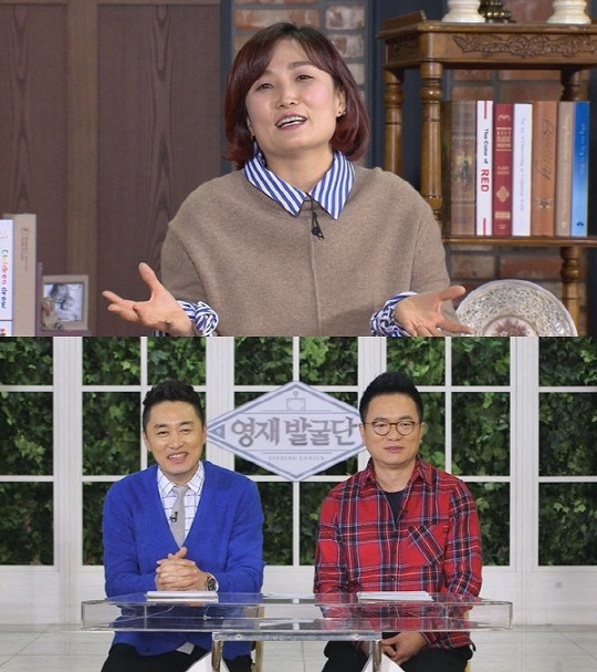 ‘영재발굴단’ 박경림 “붕어빵 아들 5살 때 유치원서 ‘대인관계상’ 받아”