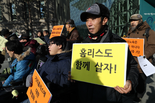 노숙인 단체들 “서울시, 노숙인 인권 보장 대책 마련해야”