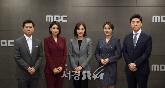 박성호·손정은·김수진·임현주·박경추 앵커/사진=MBC