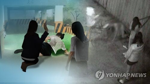 22일 정부가 ‘학교 안팎 청소년폭력 예방대책’을 발표했다./연합뉴스
