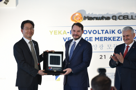 한화큐셀, 터키에 유럽 최대 태양광 공장 '첫삽