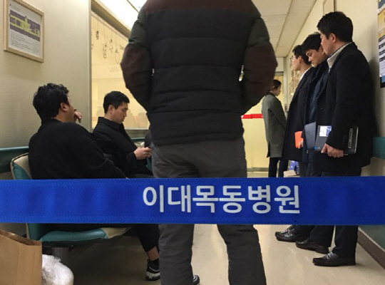 서울지방경찰청 광역수사대는 22일 병원 관계자들을 참고인 신분으로 불러 신생아 집단 사망의 원인 규명을 위한 조사를 진행한다./연합뉴스