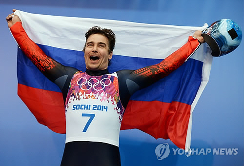 금지약물을 복용해 소치 올림픽 은메달을 박탈당한 러시아의 루지선수 뎀첸코/연합뉴스