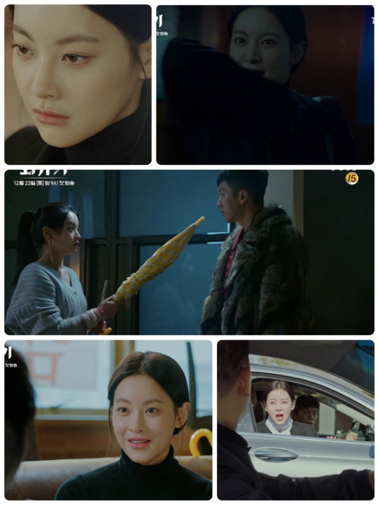 사진=tvN ‘화유기’ 방송 캡처