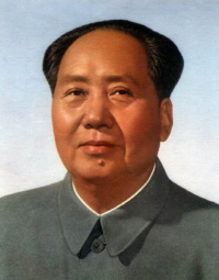 마오쩌둥 중국 전 국가주석. /위키피디아