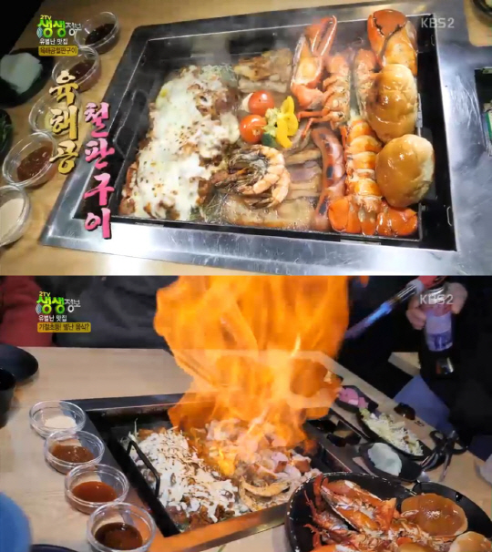 ‘생생정보’ 육해공철판구이 맛집, 위치는?…의정부 ‘철판패밀리’