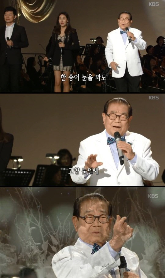 ‘가요무대’ 송해 감동의 열창 ‘고향 설’ 90세 무색한 무대매너