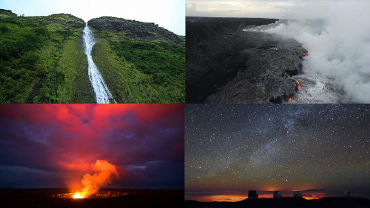 ‘세계테마기행’ 알로하! 하와이 2부…‘불의 신화를 찾아서, 빅아일랜드’
