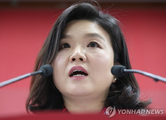 '제명' 류여해 '한국당이 5년 뒤에도 남아있을까?' 누리꾼 '속 시원해'